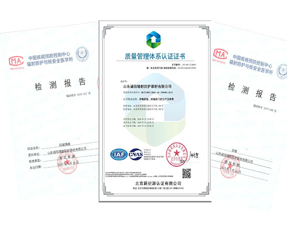 防辐射铅门.jpg 防辐射铅门.jpg